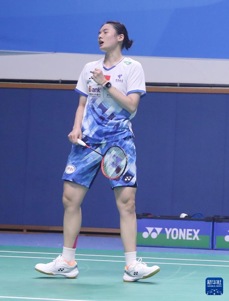 长达7年的 长达7年的