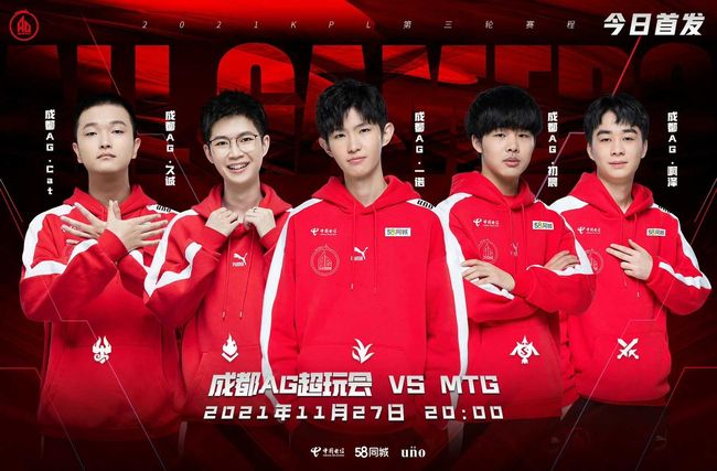 上多次投中 上多次投中