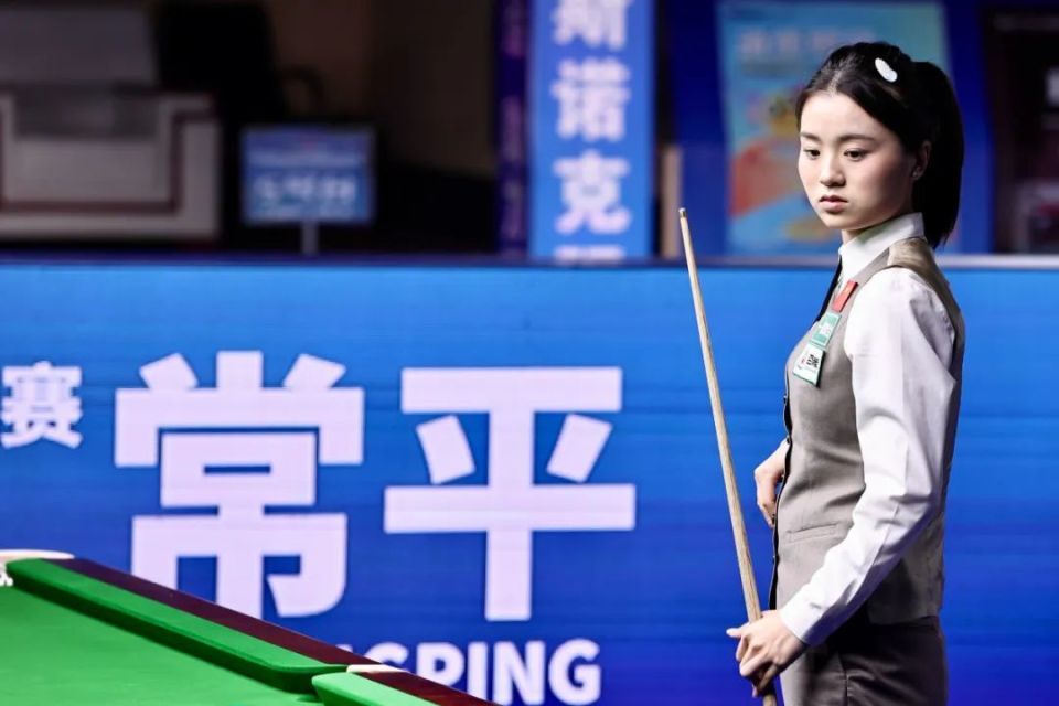 场最大亮点 场最大亮点