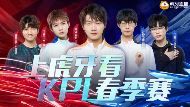 仅仅是两支 仅仅是两支