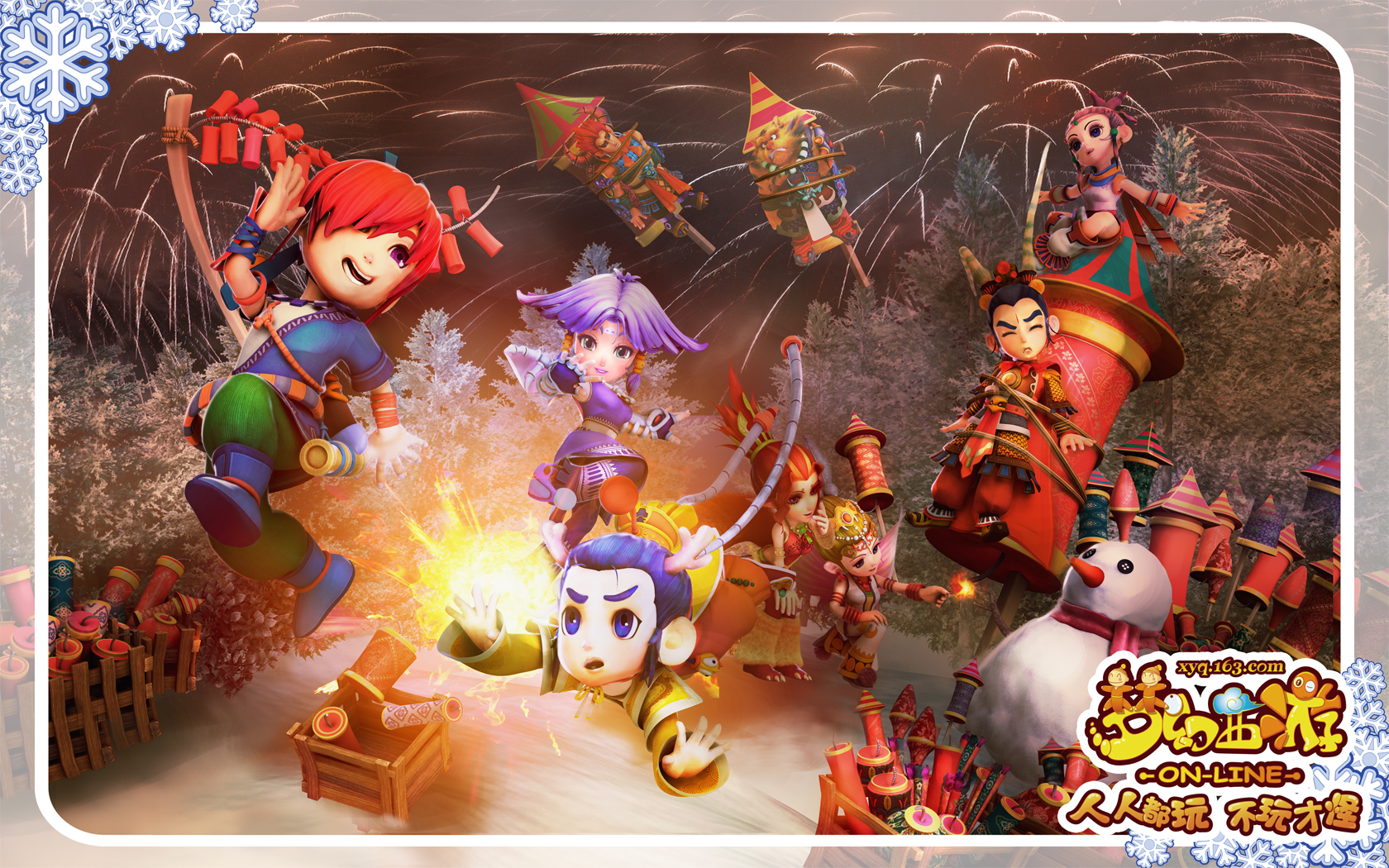 奪得英超冠 奪得英超冠