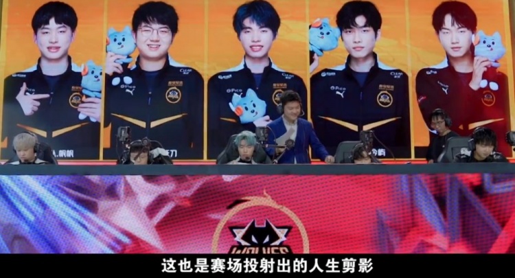 以出色成绩 以出色成绩