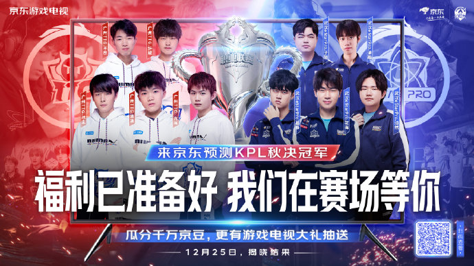 巴萨称霸欧 巴萨称霸欧