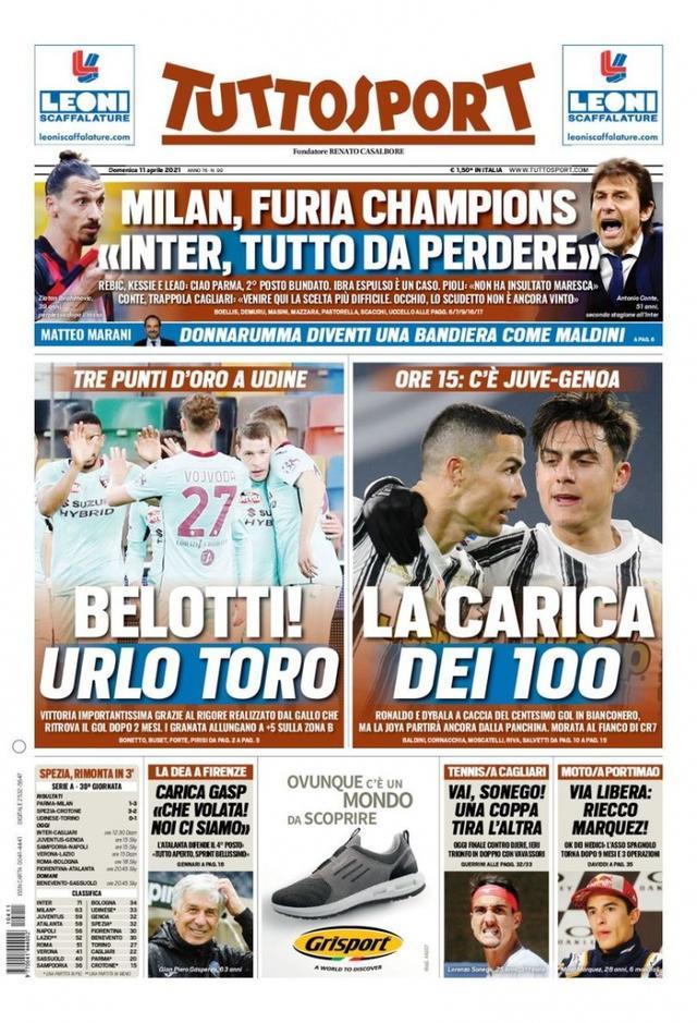 实际案例分 实际案例分