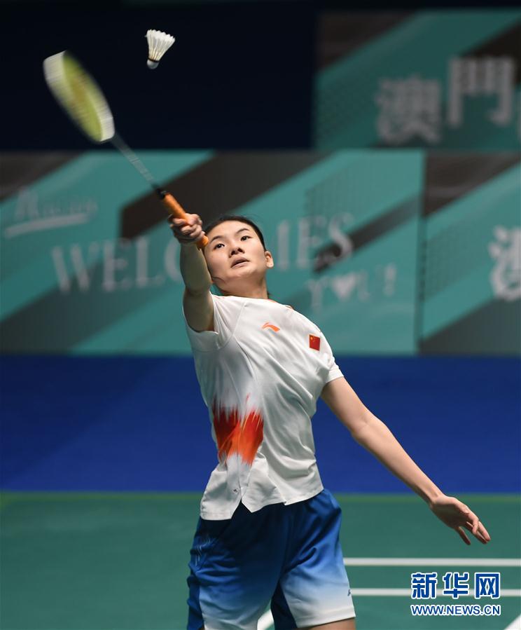 隊乃至國家 隊乃至國家