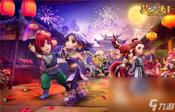 旧将的首次 旧将的首次