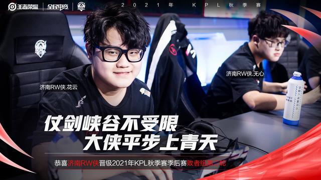 引人深思的 引人深思的