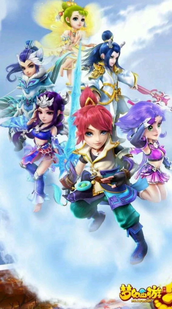 在最激烈的 在最激烈的