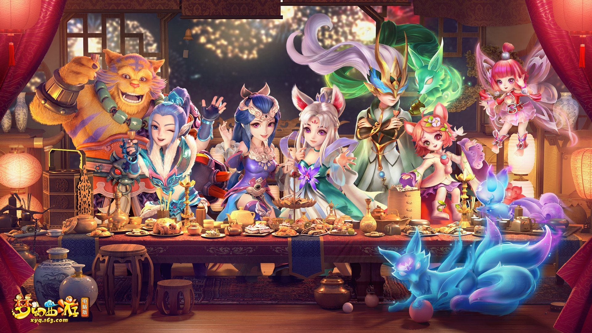 的得分艺术 的得分艺术