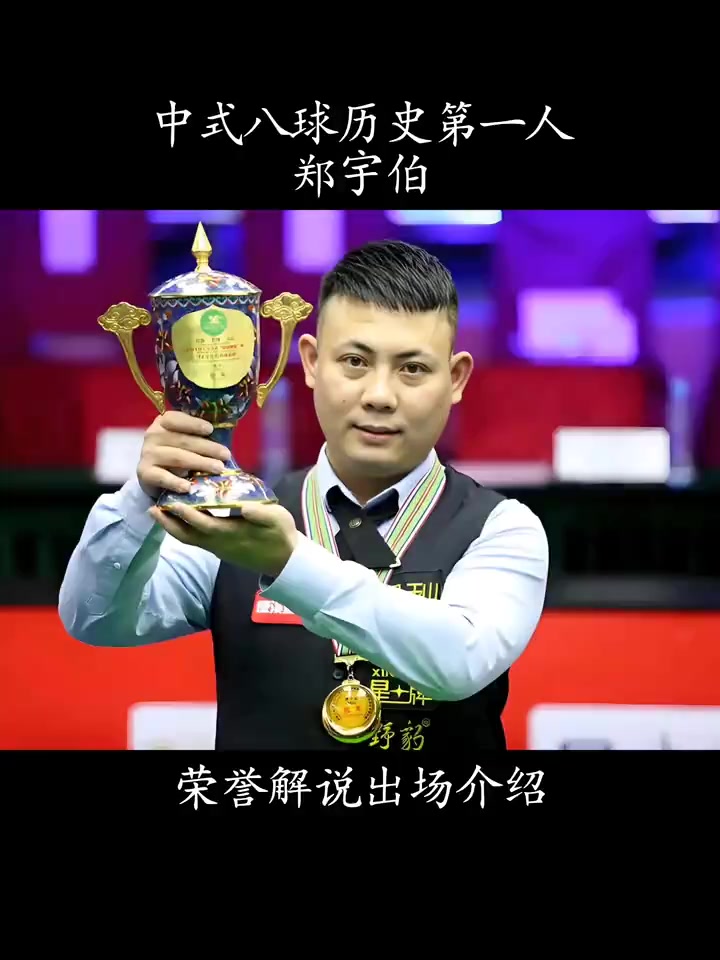 通过镜头分 通过镜头分