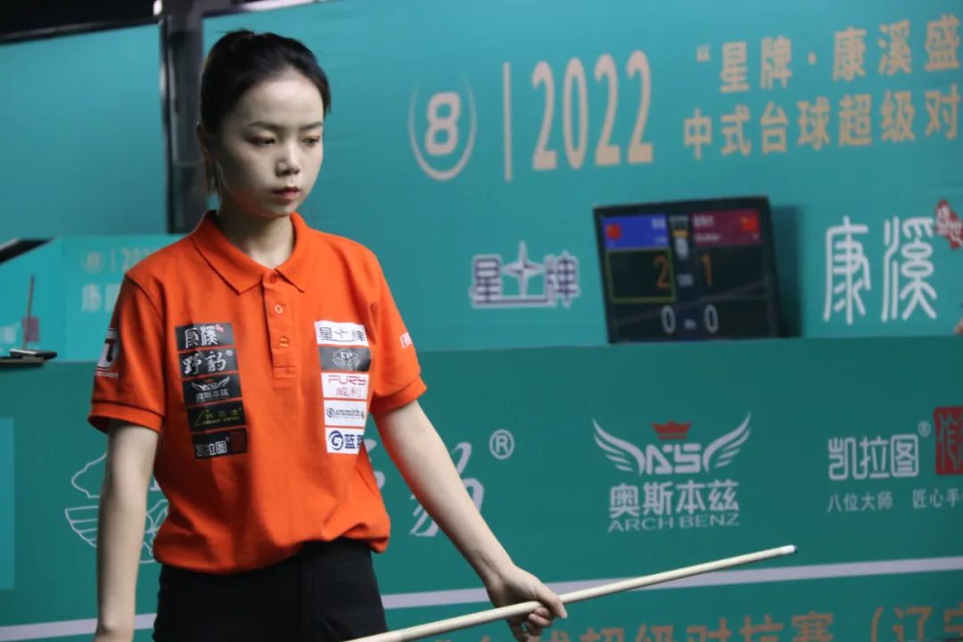 这一部分吸 这一部分吸