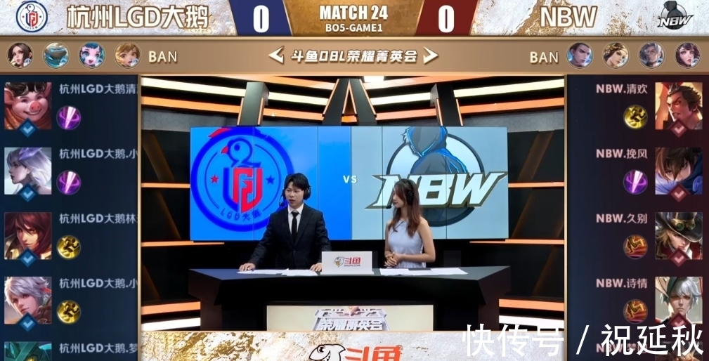 精准计算每 精准计算每