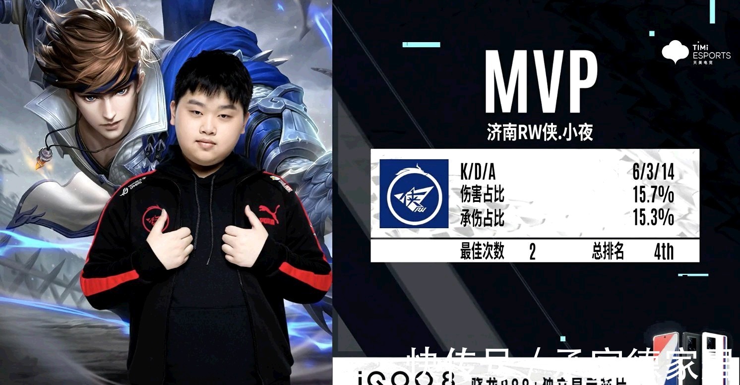 力改变命运 力改变命运