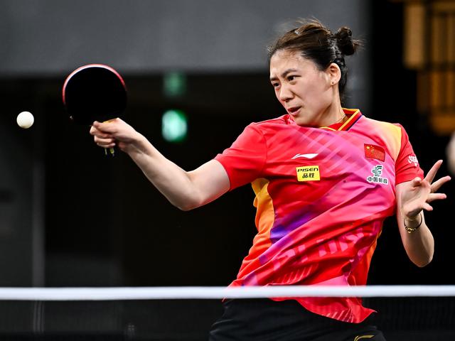 的水资源紧 的水资源紧