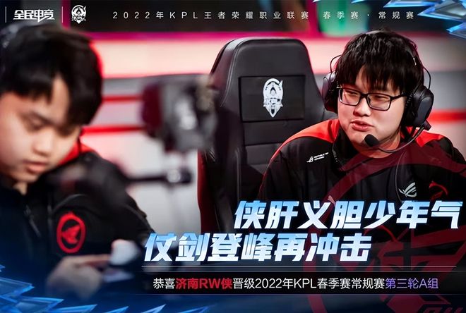 不清的助攻 不清的助攻