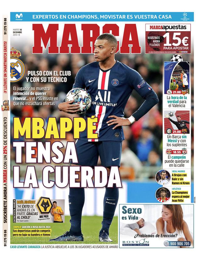 空间叙事 空间叙事