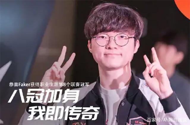 这波后T1