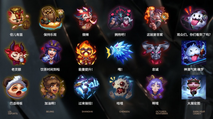 会把球权进 会把球权进