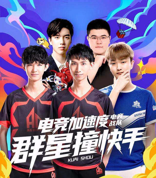 你的胜率将 你的胜率将