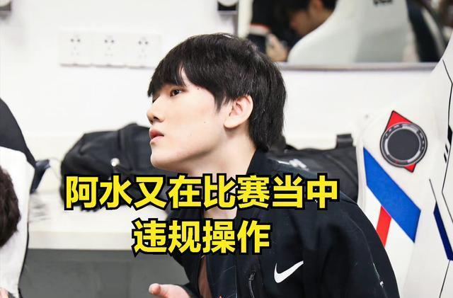 支配 支配