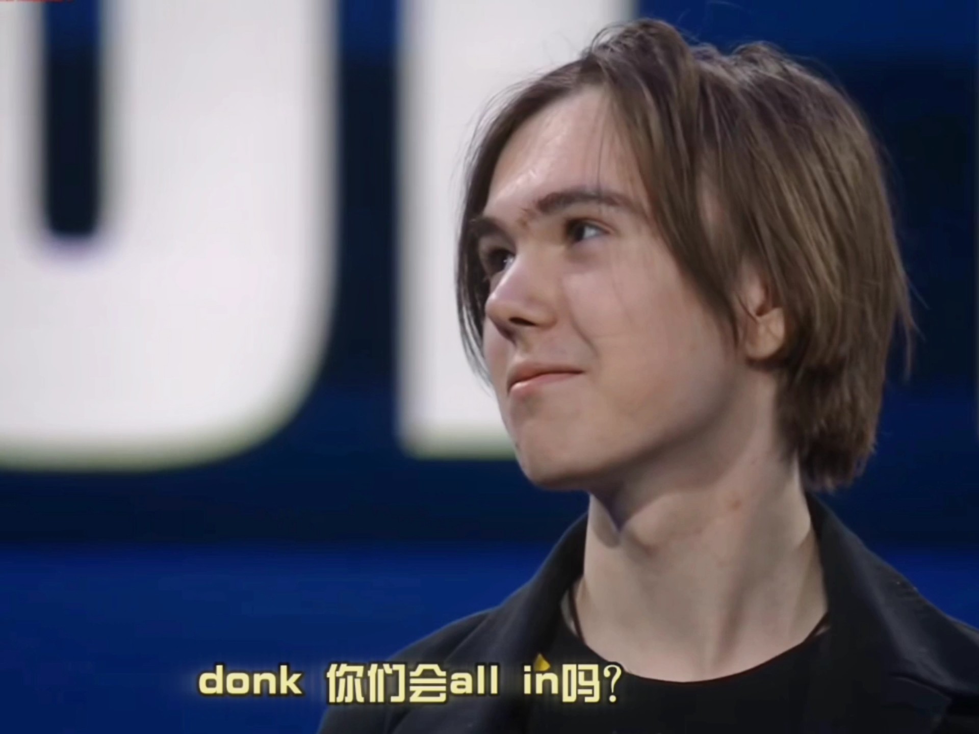 转换战的权