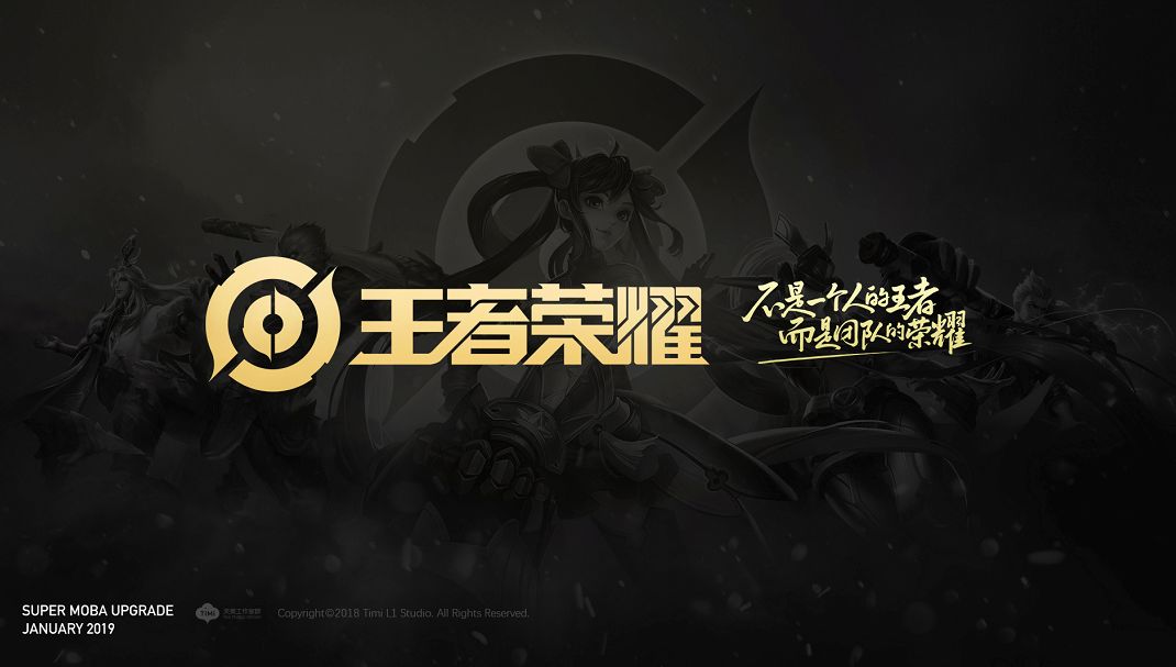 豪赌