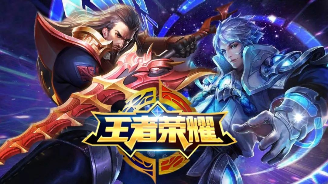 的数据耀眼