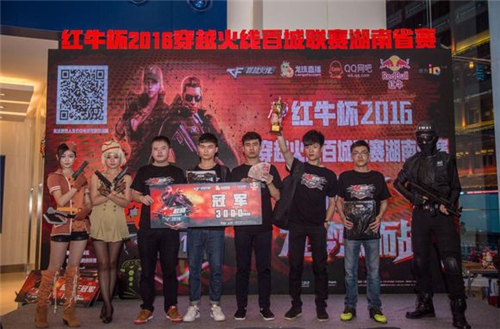 赛后24小 赛后24小